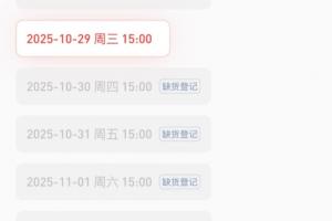 截止目前，S15八强赛线下观赛门票仅剩下CFOvsKT的比赛还有票！