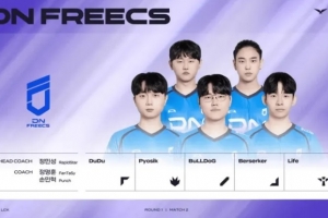 DNF成为全球除RNG、OMG外第一个无