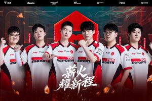 本质老牌劲旅！TES连续十七个赛季杀入季后赛