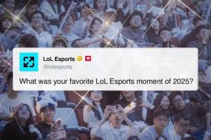 赛事官方提问：你最喜爱的2025英雄联盟电竞时刻是什么？