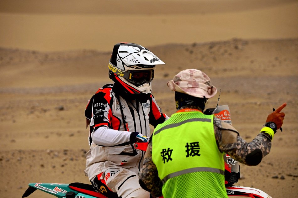 //tiyu.yuehongxing.com/file/pic/d299-3e930c057ed26a2eec2e1db2bcde7b90.jpg