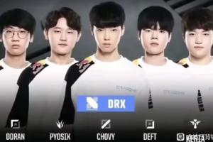 原来是你！大超！2020年DRX阵容五名选