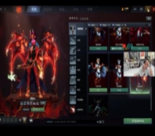 Doinb被DOTA2饰品征服准备卖号买饰品：有人想要LOL韩服号吗