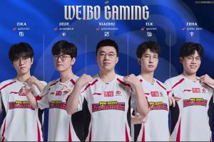 有拟人选手！不敌BLG，吧友们觉得WBG本场失利谁的问题最大？