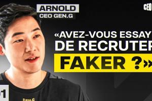 GEN CEO谈是否有签Faker的可能：对本人都不现实 他是T1的门面与象征