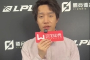 JDG教练明凯：队伍基本上是中野指挥，