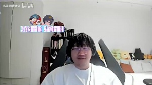 宁吃瓜香克斯：确实逆天，今晚会不会有人线下去趴他