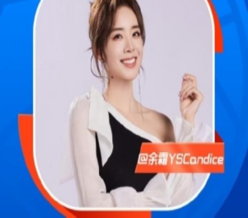 余霜发布新赛季NBA主持预告：期待中国力量杨瀚森在NBA的更多突破