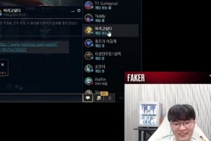 学就完了？Doran私聊给Faker发来Chov