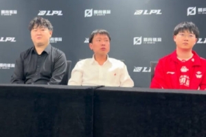 WE教练：我们不是空ban找裁判说了但对面已经ban完就改不了了