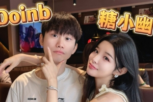 糖小幽更新VLOG：直击幕后！当我陪电竞选手老公工作一天…