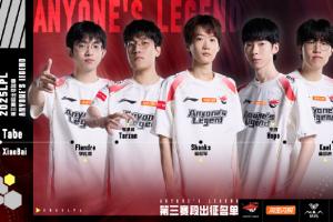 AL官方公告：Shanks违反俱乐部规章制度 扣除三个月的全部绩效工资