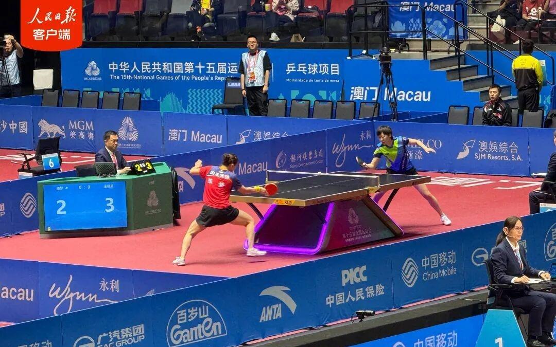 孙颖莎全运会女单决赛将再次对阵王曼昱