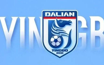 博主：大连英博第二阶段冬训大概率前往土耳其