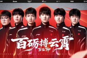 不会复刻S13的KT和去年的G2吧!TES20后连续遇到两支LCK队伍还能晋级八强吗