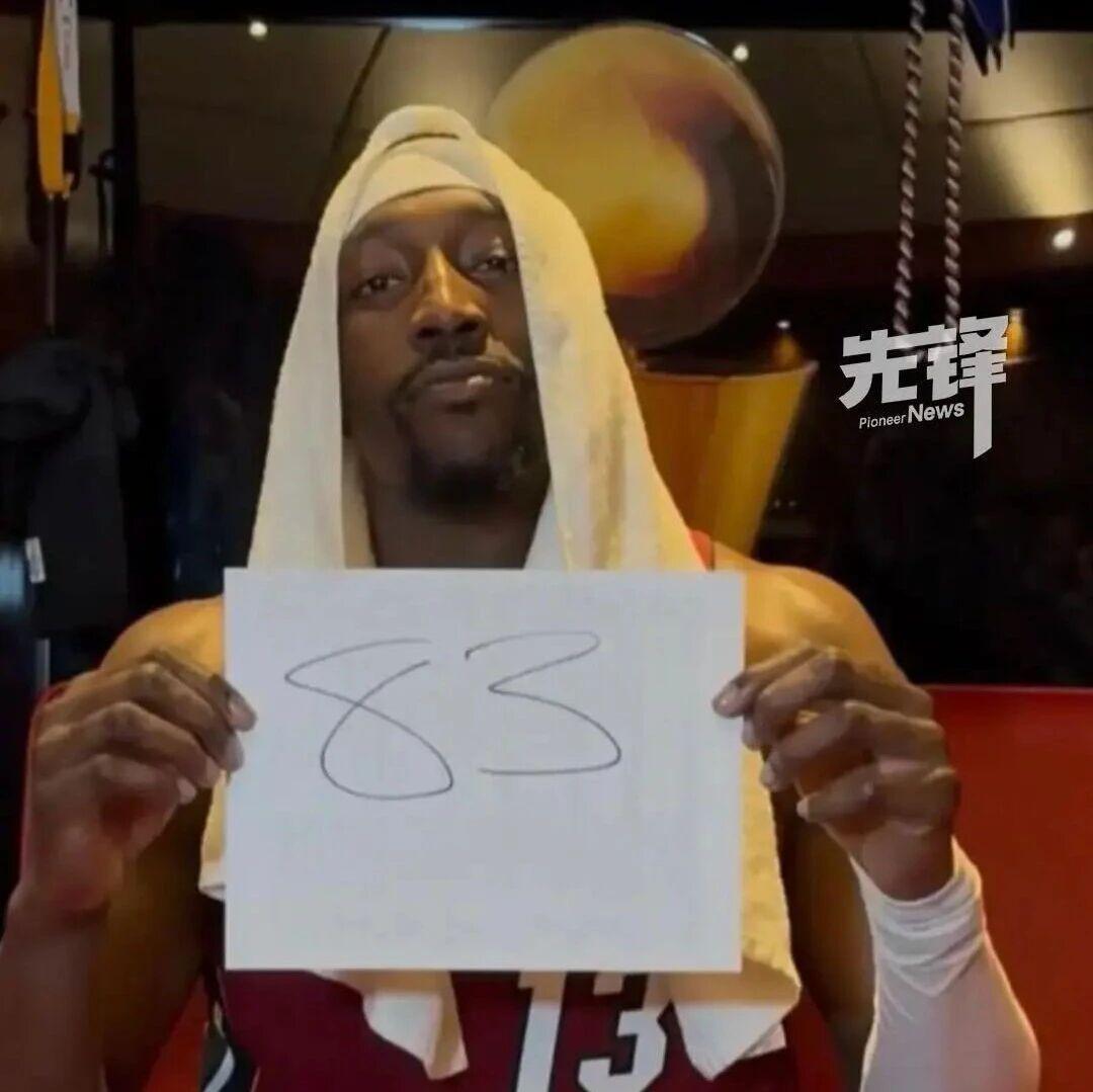 超越科比，NBA历史第二！网友却吵翻了