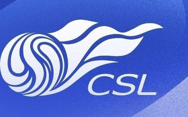 史上最火爆！2025赛季中超联赛现场观众总数首次突破600万