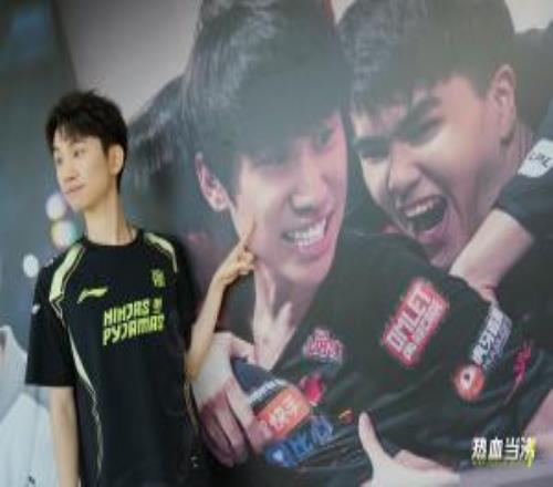 还是训练赛打少了呀Doinb赛前曾在直播中表示只有我们队在打训练赛