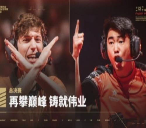 无畏契约巴黎冠军赛总决赛NRGvsFNC宣传片：再攀巅峰铸就伟业