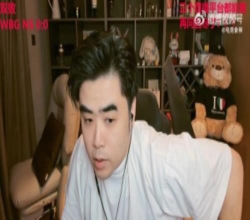 朱开：韩国训练担心被暴漏情况iG晋级可以四支LPL抱团训练