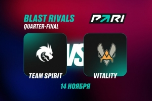 究极白忙活！donk一打九神仙ACE难救主小蜜蜂双加时赢图二