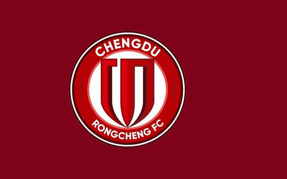 成都蓉城已连续12场中超主场不败,刷新队史纪录