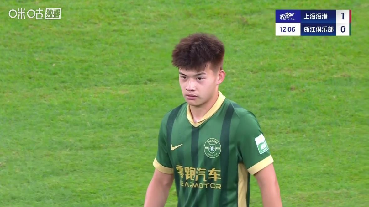 30完胜！恭喜上海海港，最后一轮取胜便