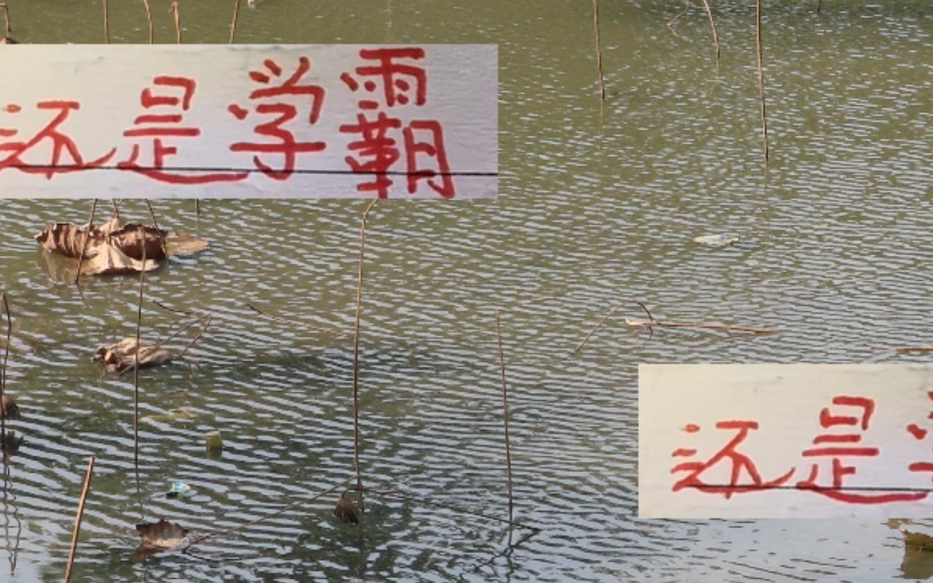 学霸不满意自己成绩！转眼一看还是班