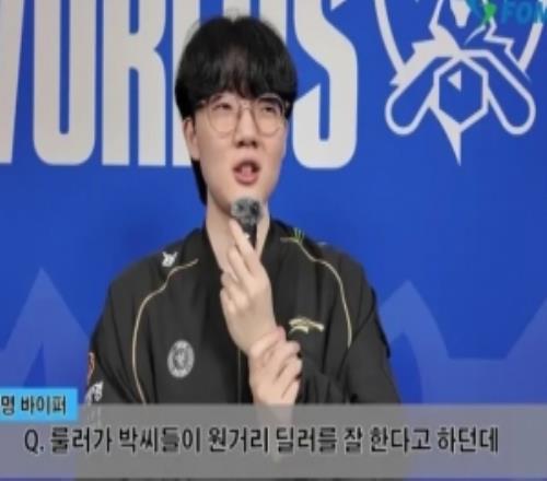 Viper：距离近飞行时间短队员都适应得很好，特别期待GALA选手