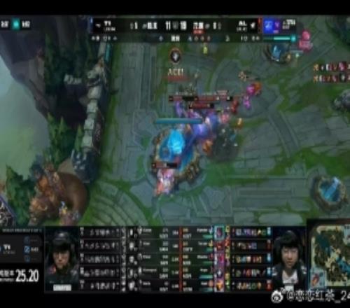 圈内人：上路拉扯太满了！AL好决策率先拿下赛点，稳住！