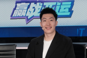 管泽元：东子第四节怎么都得歇会儿吧 湖人感觉就没别人能得分...