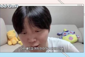 Bdd谈战胜GEN泪洒现场：其实本不想哭 但结束后现场欢呼声特别大