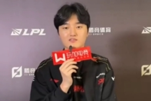 Peyz：队内跟Xun最合拍；Zhuo说话很可爱也很善良