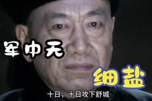 Karsa宣布退役后 2018RNG仅剩Xiaohu还在苦苦支撑 队伍也已经解散