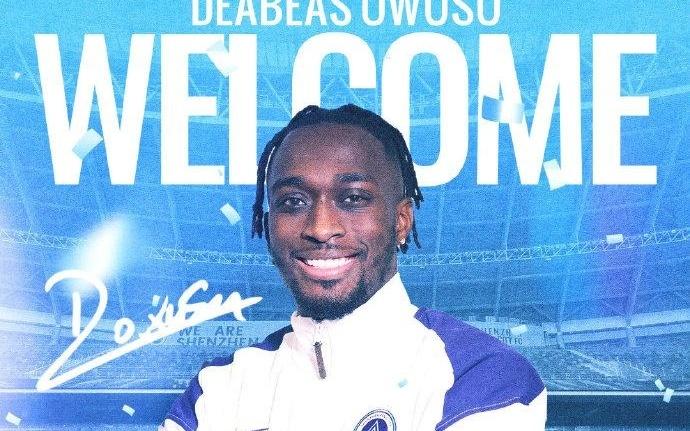 异军突起！南方新贵官宣7人，唯一外资中超队，戴伟浚+姚均晟领衔