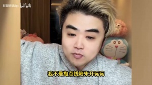 20岁！天才青年？朱开晒青训营业执照：第一个队员06年韩服1200分青训王者