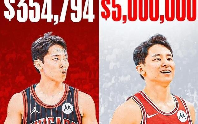 为了NBA梦想少赚500万美金公牛后卫河村勇辉：钱，真不是万能的