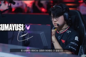 世界赛纪录片Gumayusi：收获了无论发生什么都不怀疑自己的自信