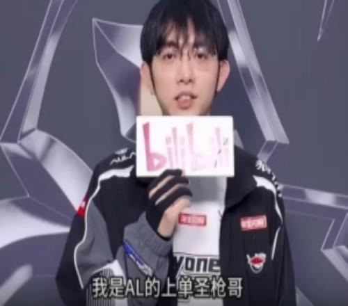 Flandre：队友们今天都玩得非常好，队伍这一年来有在成长