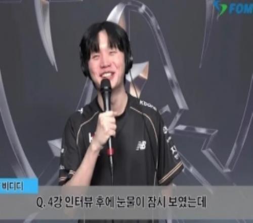 Bdd：双方BP差距比较明显，和T1会师决赛应该会很有趣