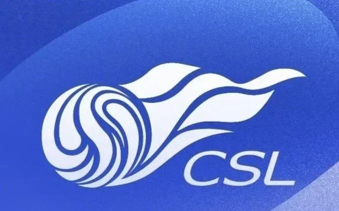 中超联赛最新积分榜:海港2分优势领跑,海牛、亚泰深陷降级区