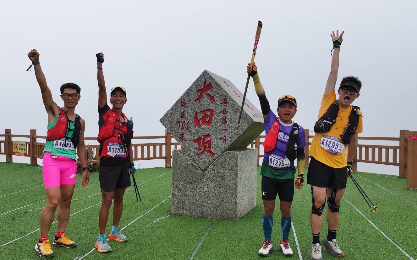 千名勇士竞逐云开山,信宜以“体育+旅游”绘就城市新名片
