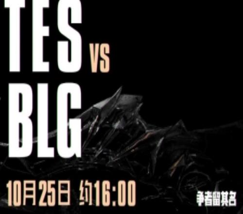 悬念再起！999奎桑提单杀阿BinKanavi爆啃ElkTES扳回一城