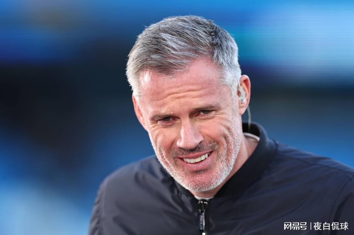 卡拉格力挺阿森纳：本赛季没有球队比