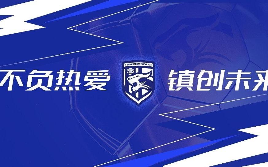 邓卓翔：每个人都已竭尽全力，受伤病等能力范围外的东西影响