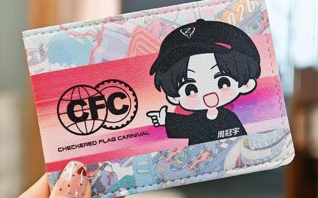 周冠宇Q版“超级驾照”在沪开售F1赛前嘉年华再添新玩法