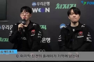 Scout：因为梦魇开大视野全黑我也不清楚奥拉夫团战到底做了什么