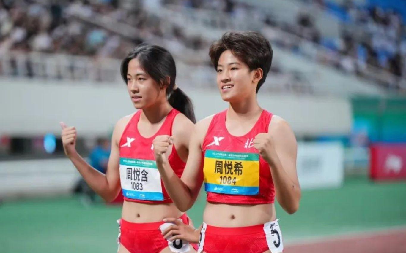 北京代表团第二金!双胞胎姐妹闪耀全国青少年田径运动会