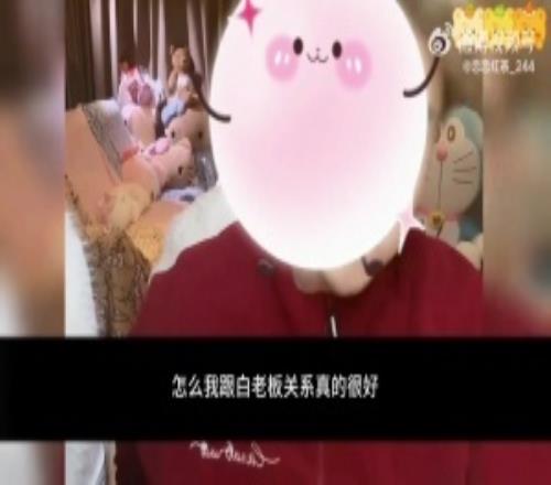 欠你钱还帮他说话！朱开：RNG老板白星是好老板欠钱不是俱乐部问题