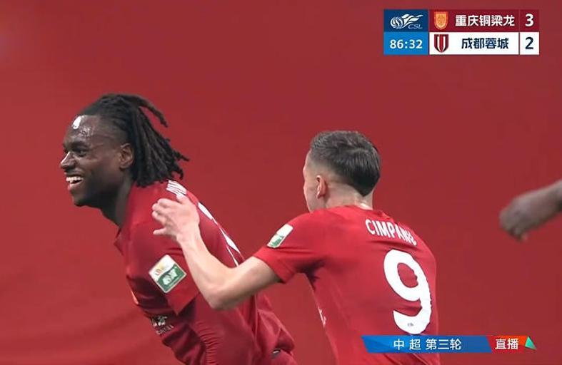 重庆撤下队长活了！成都上拜合拉木蔫